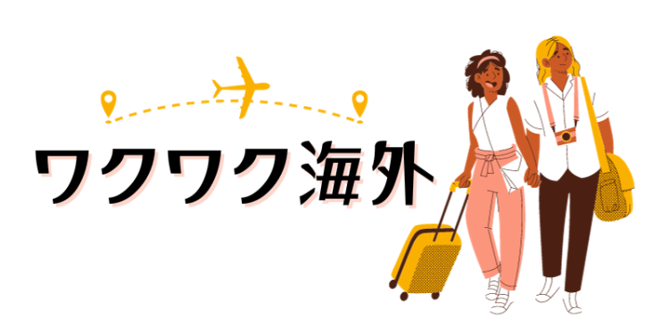traveling abroad
